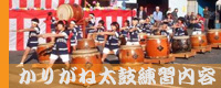 肪ˌ쏊ۂ̗KȅЉ